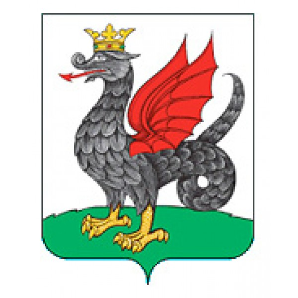 Казанский дракон Зилант