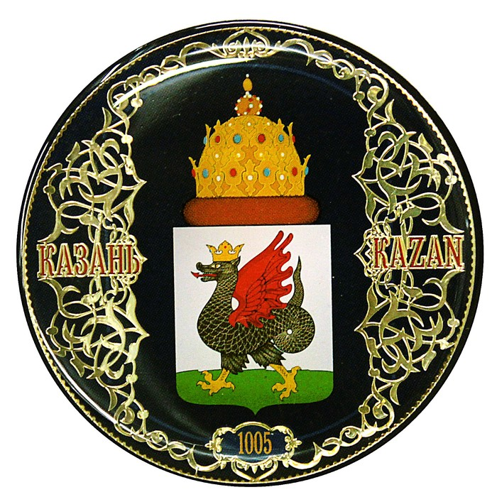 Герб и флаг Казани