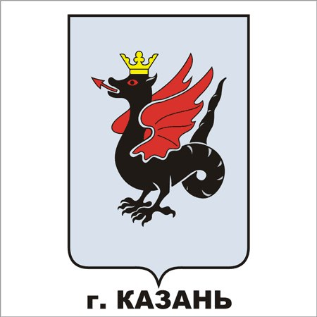 Герб Казани черно белый