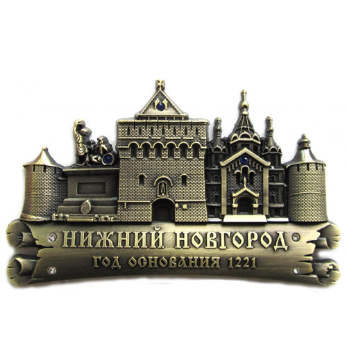 Сувениры города