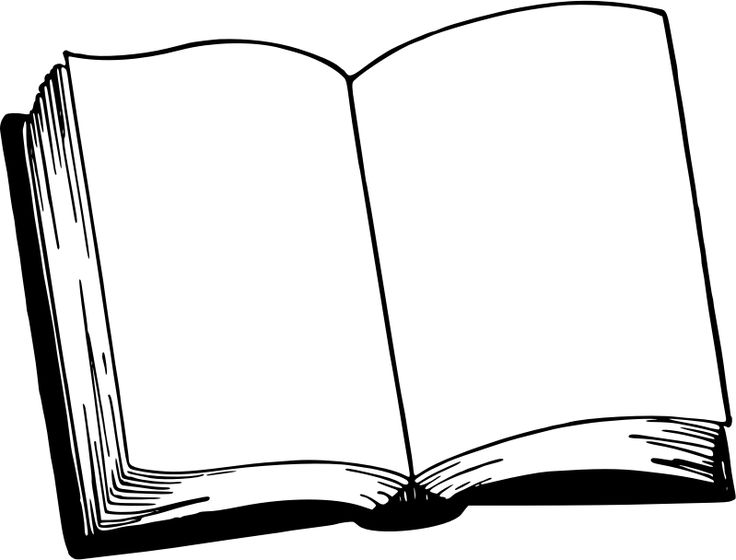 Книга черно белая