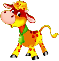 Бычок на прозрачном фоне