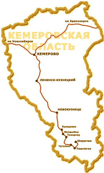 Карта Кузбасса города Кузбасс