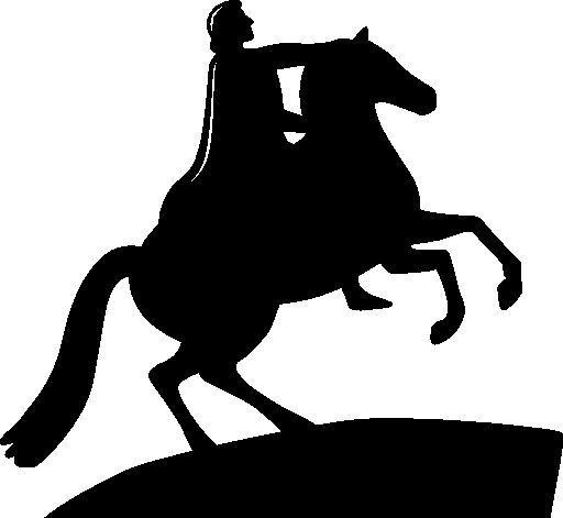 Памятник Петру 1 в Санкт-Петербурге медный всадник силуэт