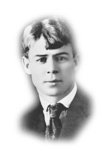 Сергей Есенин на белом фоне