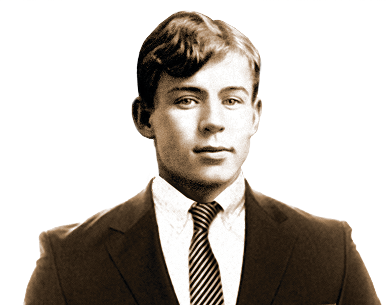 Сергей Есенин