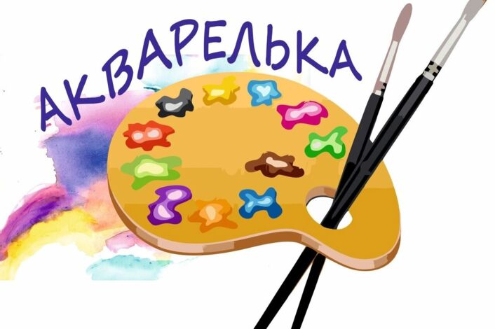 Палитра с красками на прозрачном фоне