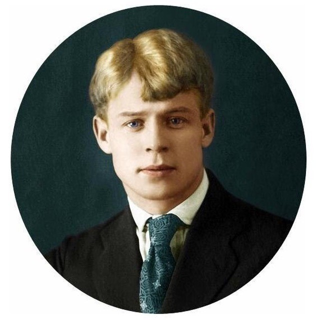 Сергей Александрович Есенин