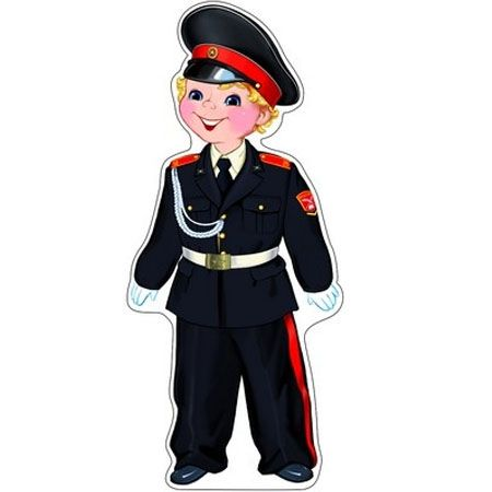 Кадет мультяшный