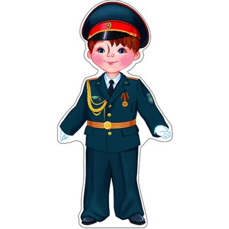 Кадеты мультяшные