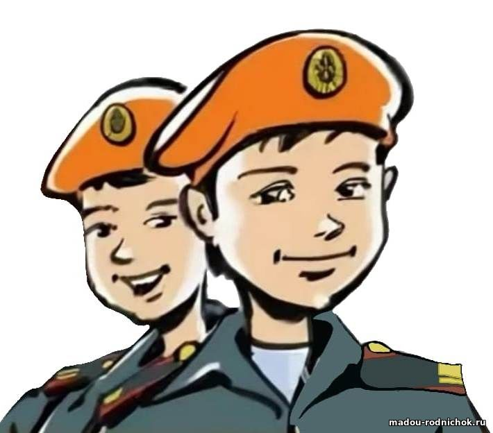Кадет мультяшный