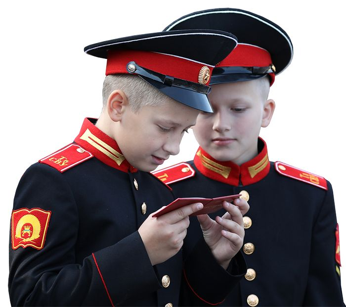 Кадеты суворовцы