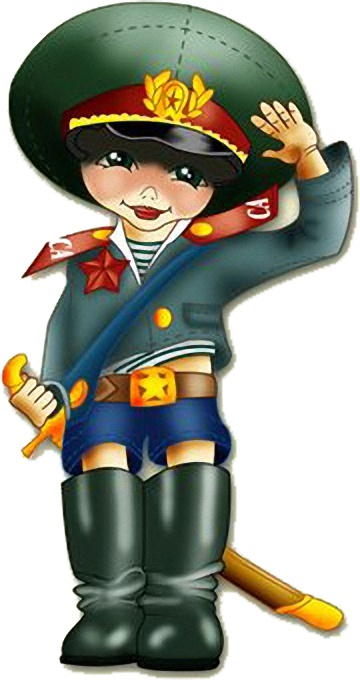 Защитники Отечества для детей