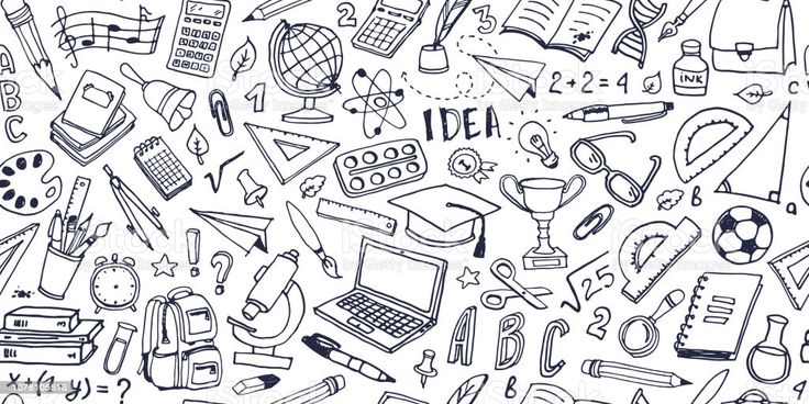 Паттерн школьные принадлежности