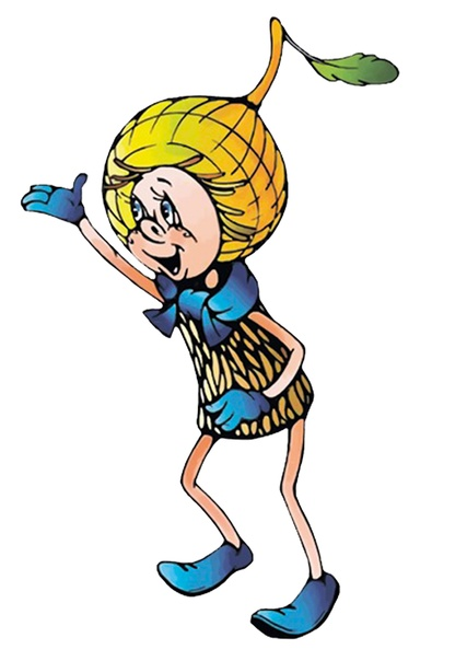 Герои Эколята дошколята шалун