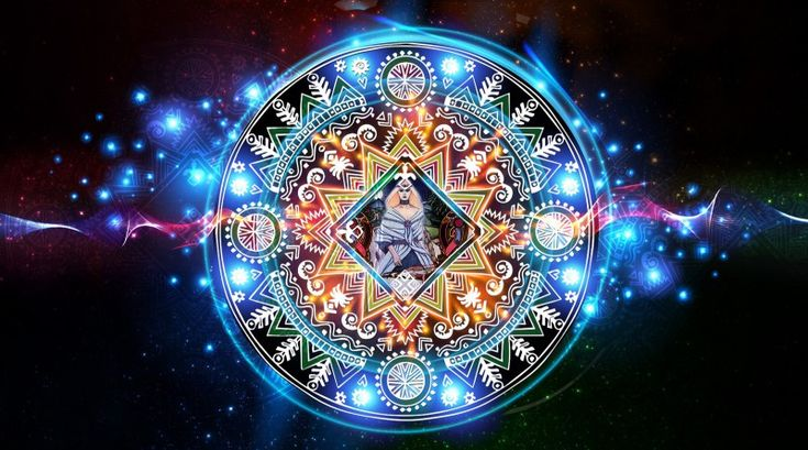 Магическая звезда