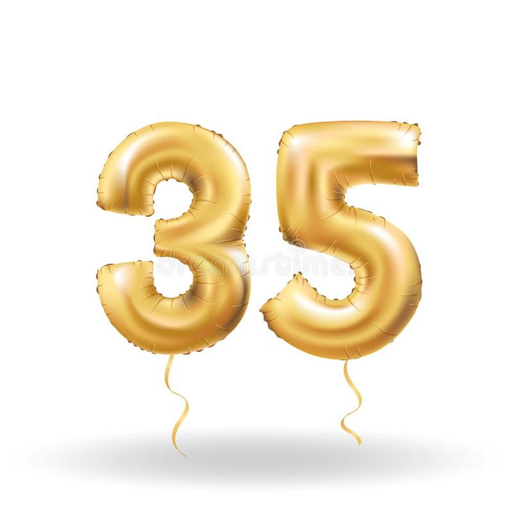 Цифра 35 Золотая