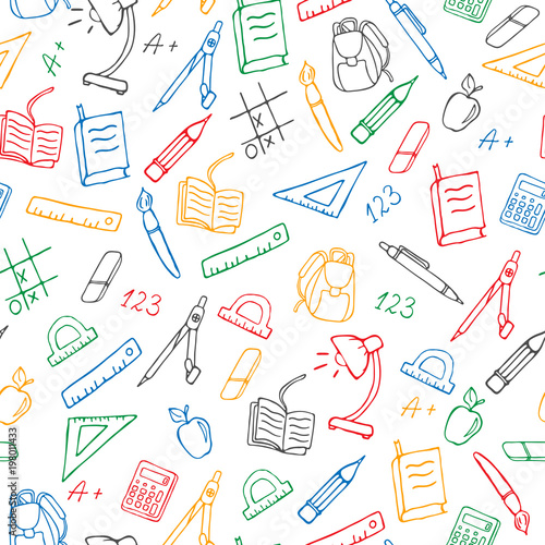 Паттерн школьные принадлежности