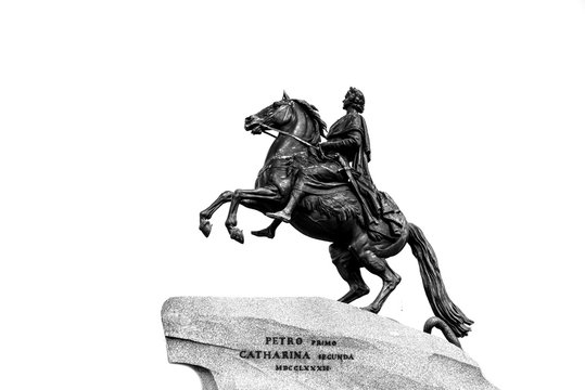 Памятник Петру 1 медный всадник без фона