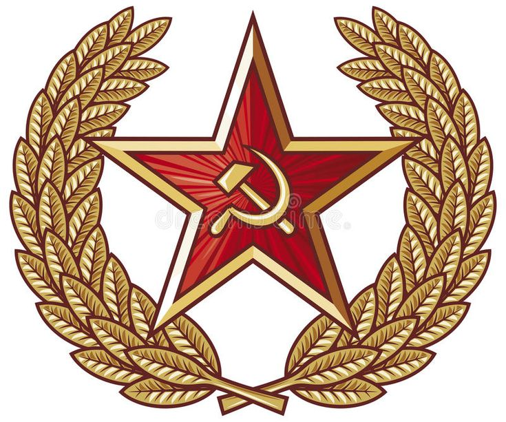 Символика Вооруженных сил СССР