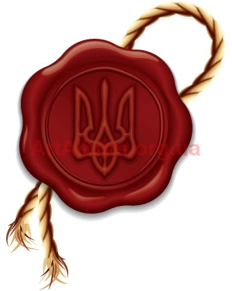 Сургучная печать на прозрачном фоне