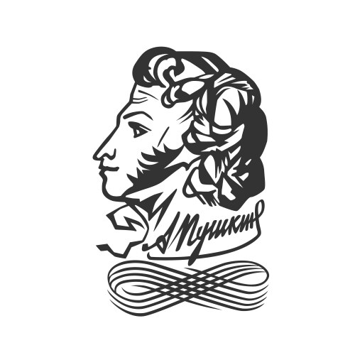 Пушкин автопортрет профиль