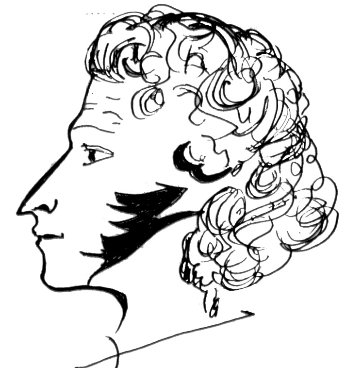 Александр Пушкин автопортрет