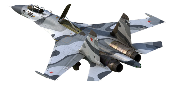 Самолет военный