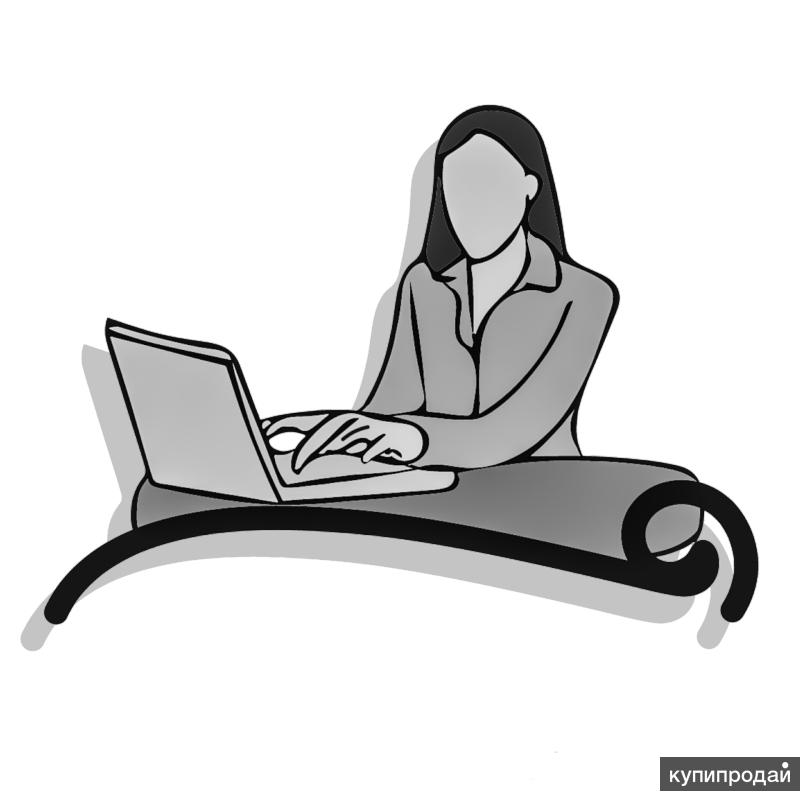 Секретарь без фона