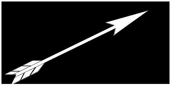 Белая стрела Шеврон