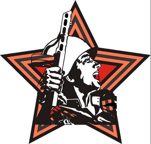 Эмблема Великой Отечественной войны