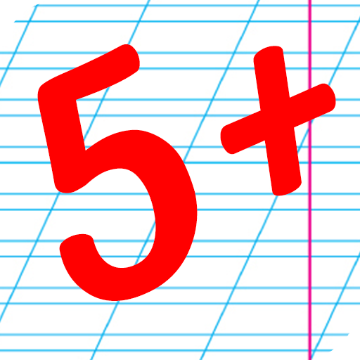 Оценки на прозрачном фоне