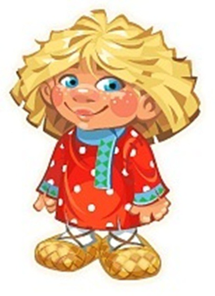 Домовенок Кузя на прозрачном фоне