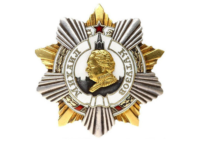 Орден Кутузова 1-й степени