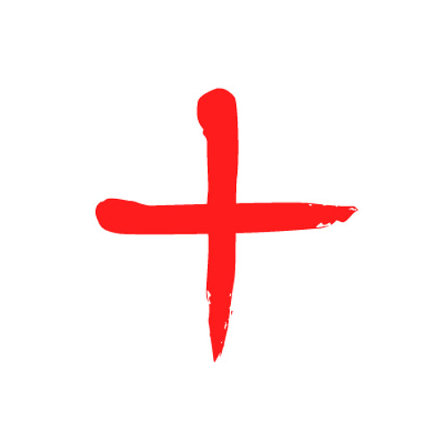 Плюс на белом фоне