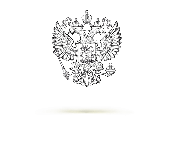 Герб без фона