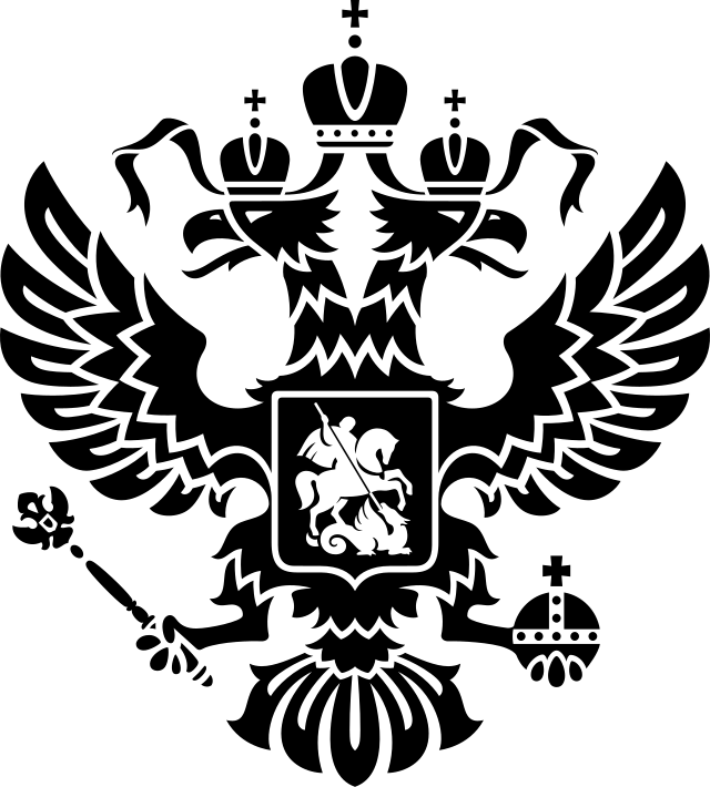 Герб администрации президента РФ