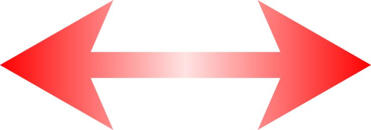 Красная стрелка