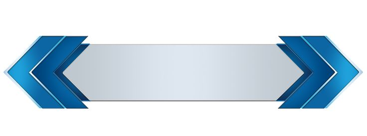 Плашка стрелка