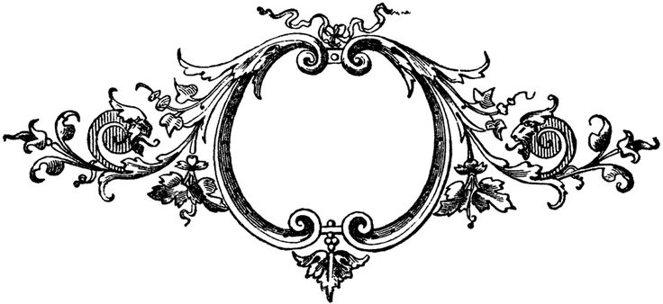 Орнамент 19 век