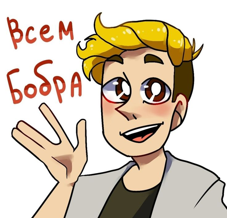 Винди 31 рисунки
