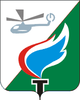 Герб Надымского района