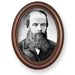 Достоевский овальный портрет