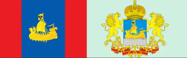 Флаг Костромской области