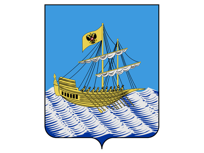 Золотое кольцо России Кострома герб