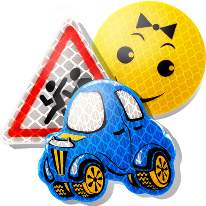 Фликеры светоотражающие