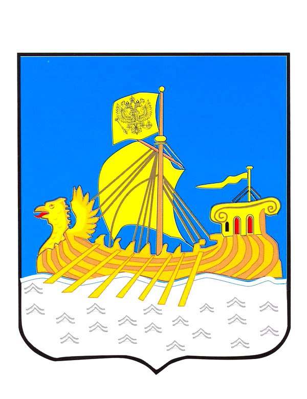 Кострома герб и флаг города