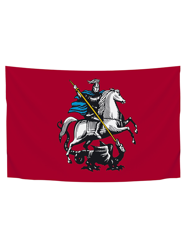 Флаг Московской области