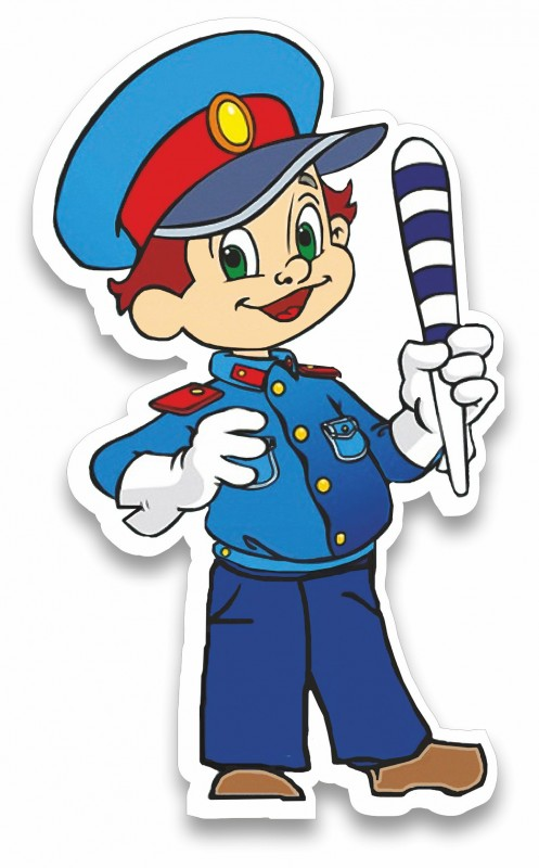 Милиционер регулировщик