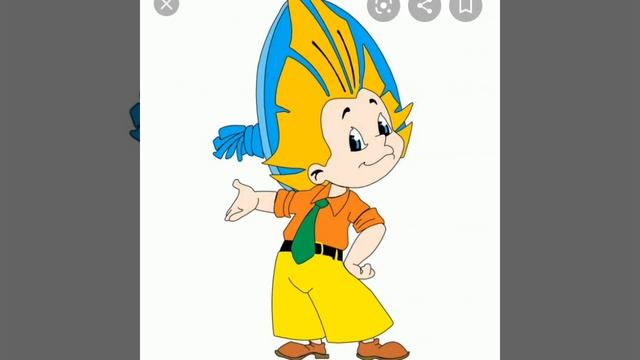 Незнайка картинка для детей